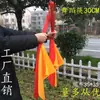 Palitos de Dança Mongol Palitos de Dança para Adultos Palitos de Dez Níveis para Crianças Palitos Especiais para Dança Palitos de Dança Palitos Especiais para Dança