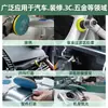 Papel de lija suave para pulir Staedtler JA83B con adhesivo, para pulido fino de superficies curvas, utilizado en máquinas pulidoras de puntos automotrices y para pulir carcasas de teléfonos