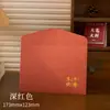 Sobre Flotante Papel de Carta Corazón Hacia el Sol Naciente Serie Casual Estampado en Caliente Texto Bendición Literaria China Sobre Papel de Carta