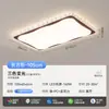 Pacote de Iluminação Estilo Medieval Combinação Luminária de Teto para Sala de Estar Personalidade Criativa Proteção para os Olhos Espectro Completo Iluminação de Hall de Alto Padrão