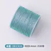 Série azul Tang cachos pequenos fio de seis fios fio iridescente fio de cor fio para tecelagem diy pulseira de corda de fio de ouro corda de pulso fio de borla