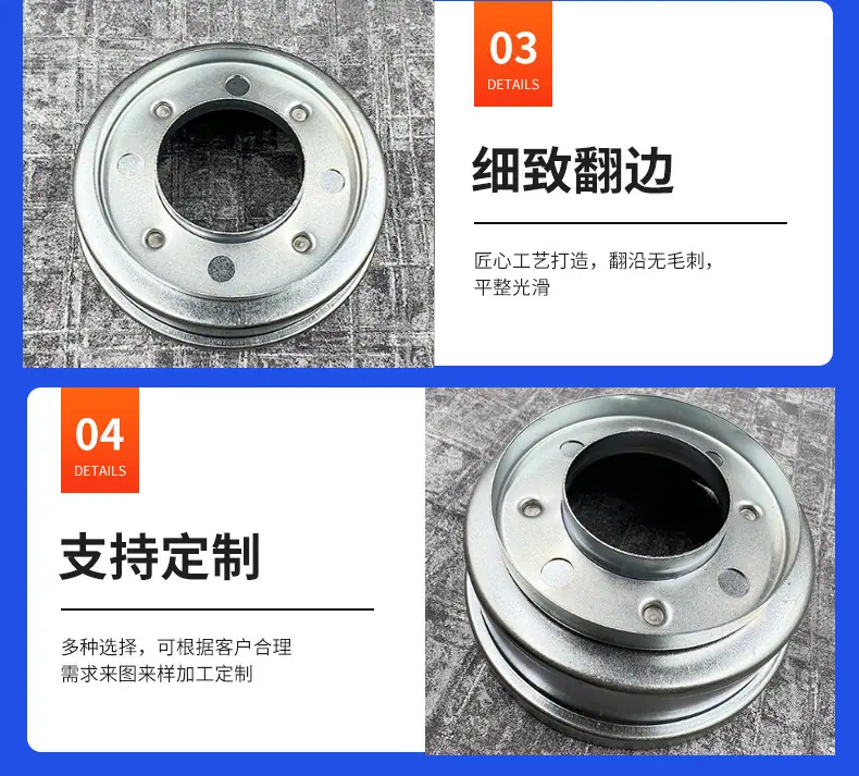 详情_11.jpg