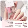 Esmalte de Uñas Doble Esmalte de Uñas Set de Esmalte de Uñas Sin Hornear Larga Duración No Se Rompe No Se Despelleja Esmalte de Uñas Aceitoso