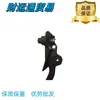 Aplicable a Peugeot Citroen 206207307308C2 Sega OE:Sensor de velocidad 1920AW