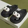 2024 Nuevas Pantuflas de Perro de Ojos Grandes de Dibujos Animados para Mujer de Verano para el Hogar de Interior Baotou Crocs Suela Gruesa Venta al por Mayor Antideslizantes