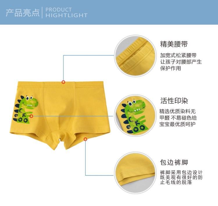 详情3_副本.jpg