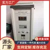 Venta de Fábrica de Lámparas Usadas para Analizador Yuanfang Guangpu y Esferas de Prueba con Precios Favorables y Garantía de Calidad