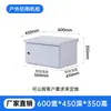 Gabinetes a Prueba de Lluvia para Exteriores, Cajas Eléctricas de Baja Corriente de Pie, Gama Completa de Modelos, Cajas para Equipos de Monitoreo, Cajas de Distribución Integradas Montadas en Pared