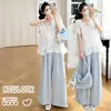 Conjunto Maternidade Camisa de Renda Crochê Patchwork com Barra Floral + Calça Azul Wide Leg