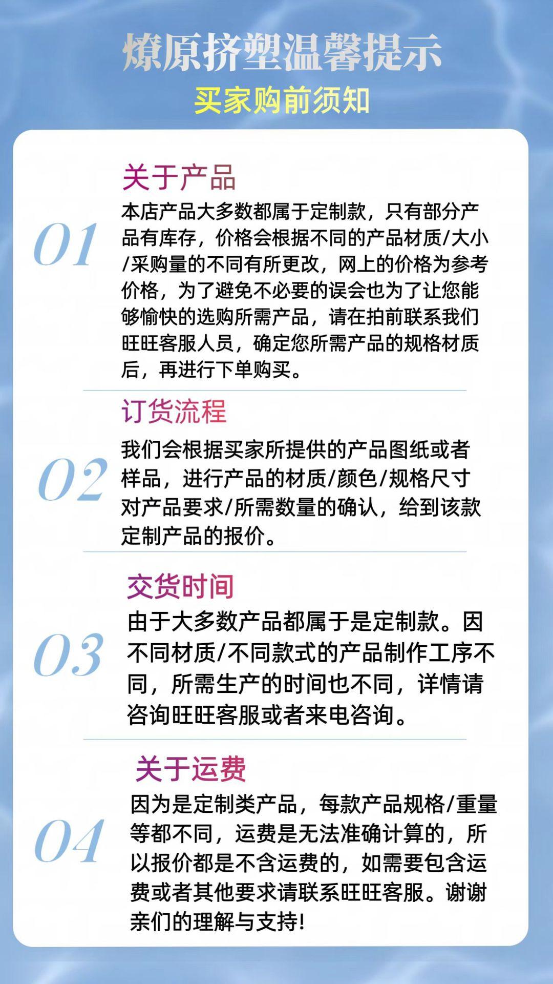 微信图片_20230420153950