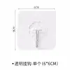 Gancho Fuerte Capacidad de Carga Pegatina Adhesiva Montaje en Pared de Baño Marca en la Pared Gancho Detrás de la Puerta Ventosa Sin Taladro Gancho Adhesivo para Cocina
