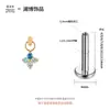 Joyería para piercing de aleación de titanio f136, colgante de trébol de cuatro hojas, pendientes de botón, pendientes de aro de aleación de titanio 3.0, accesorios