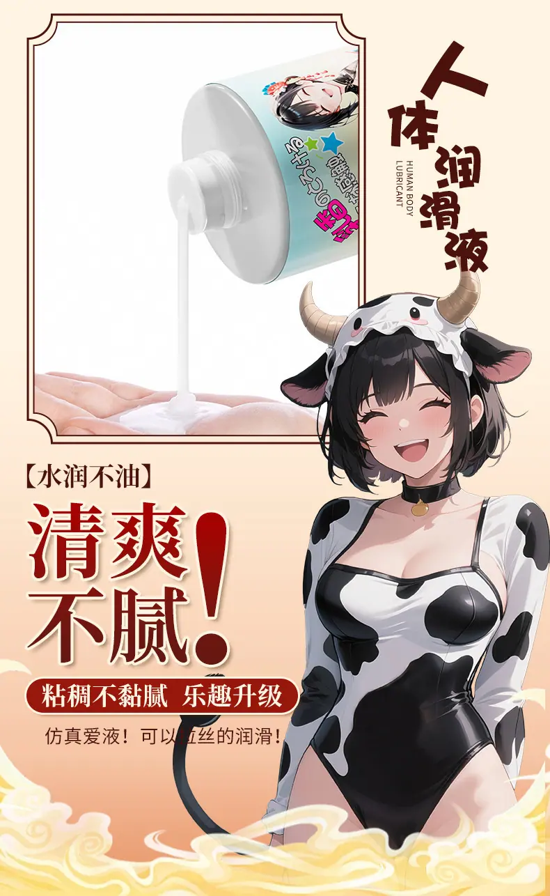 详情_15.jpg