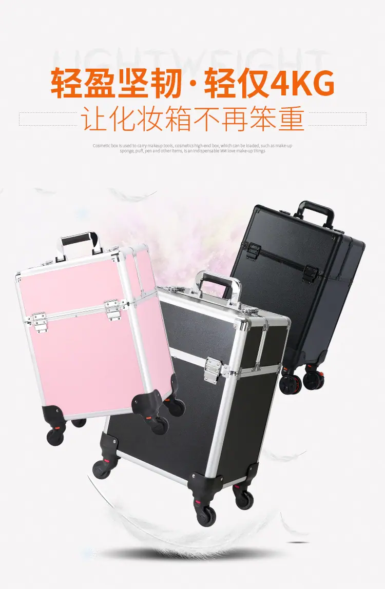 小拉杆详情(c橙）_11.jpg