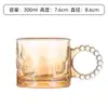 Nueva Taza de Vidrio Colorida Taza con Asa de Perla Taza de Bebida Aurora Degradada Taza de Café Taza de Regalo a Mano Celebridad de Internet