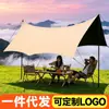 Tienda de campaña con dosel de vinilo para acampar al aire libre, protección solar, engrosada, resistente al sol, adecuada para acampar y picnics, impermeable, sombrilla hexagonal con forma de mariposa