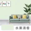 Tinta para parede interna renovada, autoaplicação, tinta interna, sem formaldeído, colorida, uso doméstico, branco Taibao, tinta látex Nippon Paint