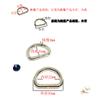 Suministros del Fabricante Equipaje Exterior Mascota Metal Anilla en D Semicircular Aleación Hebilla Herrajes Accesorios Hebilla de Cierre