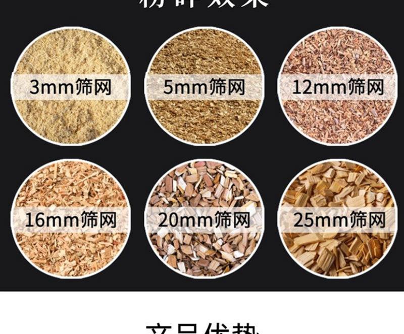 双口10..png