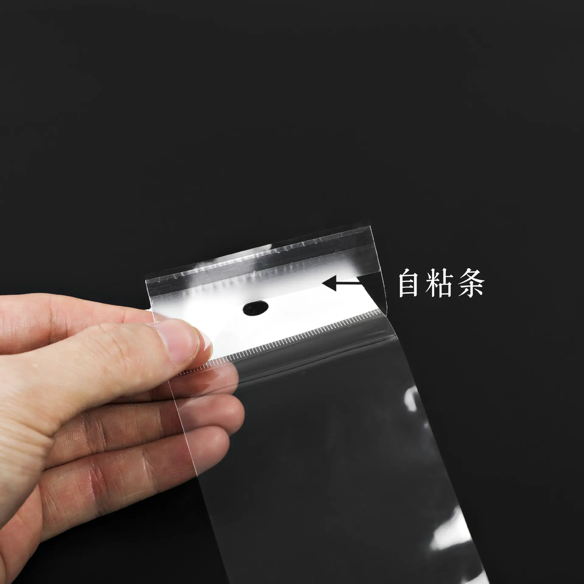 5R5A1480_副本