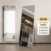 Espejos de Pie Personalizados para Uso Doméstico, Montados en la Pared, Adhesivos de Pared, para Habitaciones de Niñas, Espejos de Pared para Maquillaje, Antiexplosión, Estilo Lujo Ligero