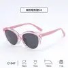 Gafas de Sol Polarizadas con Marco de Acetato de Color Degradado Transfronterizo Estilo Ojo de Gato 2026 Nueva Moda Europea y Americana para Niños de 6 a 12 Años