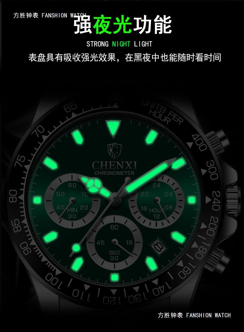 908详情_09.jpg