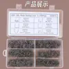 1200PCS kit de soldadura de plástico para parachoques de coche, clavo de soldadura de plástico, reparación de piezas de plástico, soldadura, clavo de soldadura de reparación, alambre de soldadura de plástico de fusión en caliente