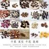 Materiais de Flores Secas Galhos Bolotas Pinhas Algodão Vagens de Lótus Jardim de Infância Artesanato Velas Aromáticas Fatias Decoração Adereços para Fotos