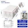 Caja de Base con Tapa abatible y Hebilla Carcasa de Instrumento Caja de Distribución de Energía Chasis de Plástico Monitoreo de Seguridad Fuente de Alimentación Caja Impermeable