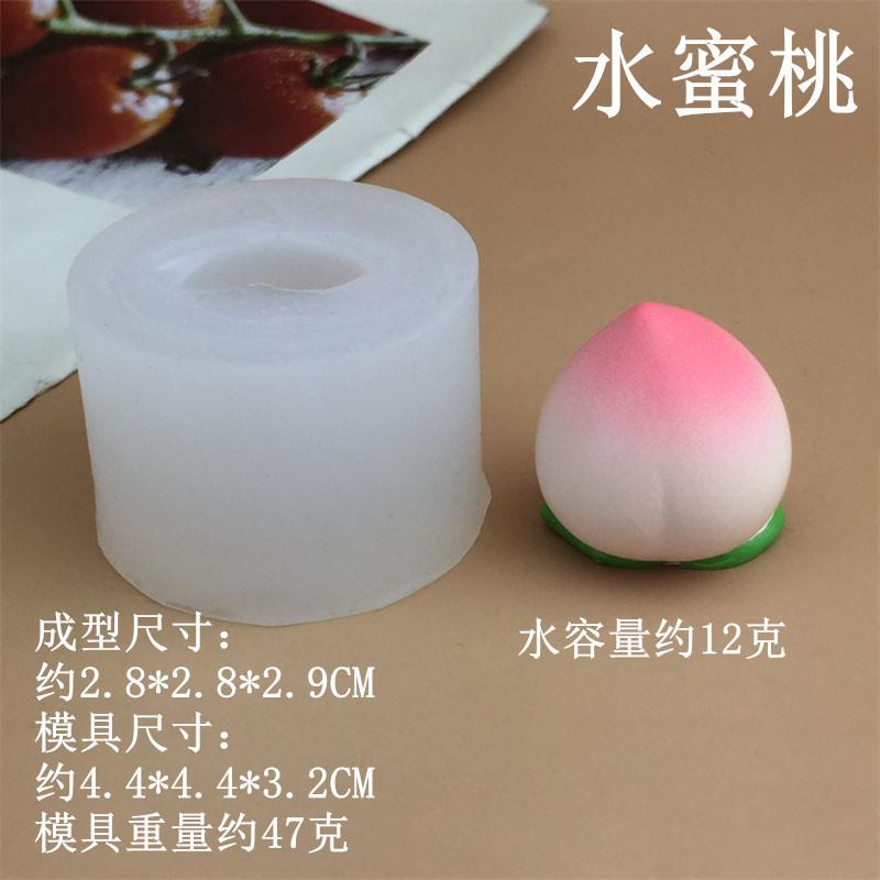 3295.._副本