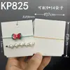 Corda de Cabelo Placa de Cabelo 10 Etiquetas Crianças Acessórios de Cabelo de Papelão Pegador Estendido 0 Venda Direta de Fábrica Cartão Veja Descrição Outros