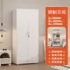 Guarda-roupa de chapa para casa, porta de correr simples, armário de armazenamento de aço econômico para varanda, guarda-roupa grande ecológico para crianças
