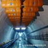Suministrado Directamente por el Fabricante, Bolsa de Agua Antiexplosión Gd60, Bolsa de Agua Antiexplosión para Supresión de Explosiones Subterráneas, Bolsa de Agua Antiexplosión Ignífuga