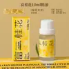 Caixa de Presente com Cabide de Gesso Aromático de Osmanthus Rico para Guarda-Roupa Doméstico, Ornamento Difusor Interno, Incenso de Longa Duração, Pedra Difusora para Carro, Presente