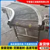 Transportador Giratorio para Clasificación en Logística Alimentaria, Máquina Giratoria de Acero Inoxidable, Transportador de Banda de Malla de Acero Inoxidable de 90 Grados