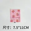 Bolsa de plástico sellada con diseño de caricatura, bolsa autosellante, bolsa de embalaje para artículos de uso diario, joyería, bolsa transparente pequeña de almacenamiento