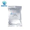 Baoyu Lactil Mentol 100g Agente Refrigerante Sólido Inodoro Éster de Mentol Materia Prima Cosmética