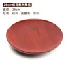 Plato de frutas placa de palo de rosa vietnamita almacenamiento placa de madera maciza plato para semillas de melón dulces plato de frutas de madera plato para taza de té envío gratis