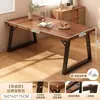 Mesa de Comedor Restaurante de Comida Rápida Cafetería Mesa de Comedor Moderna Simple Mesa Rectangular de Placa Grande Set de Mesa y Sillas Comerciales para Catering