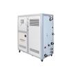 Enfriador Industrial Enfriado por Aire Termostato Refrigeración por Agua Circulación Máquina de Agua Máquina de Refrigeración Congelador Equipo de Refrigeración Industrial