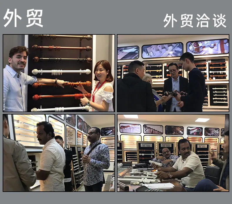 工厂实力2_07