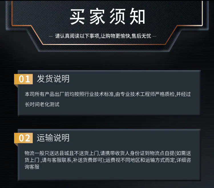 bg_18.jpg