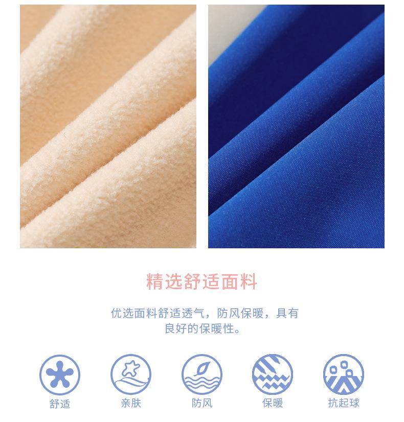 运动详情_05.jpg