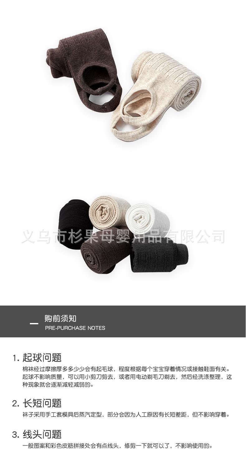 详情 (10).jpg