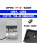 Válvula de bola eléctrica de acero inoxidable resistente a ácidos y álcalis, a prueba de humedad, de tres líneas, dos controles, un control de agua y gas 12V24V220V 1/2 pulgada 3/4 pulgada