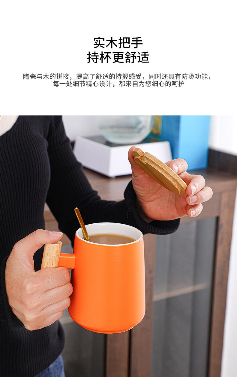 陶瓷马克杯05_10.jpg