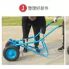 Monociclo, Carro de Mano Agrícola, Carro de Una Rueda, Carretilla Hecha a Mano, Carro de Transporte, Carro para Basura y Alimento, Empujador de Arena