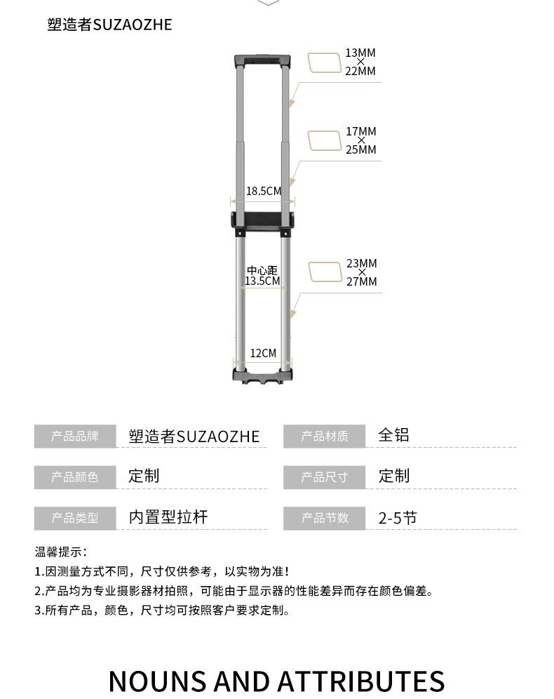 详情页_03