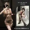 Lencería Hueca Transparente con Tirantes de Gravedad Media Azúcar Nuevo Estilo Chino Retro con Estampado de Cheongsam de Espalda Abierta 9270